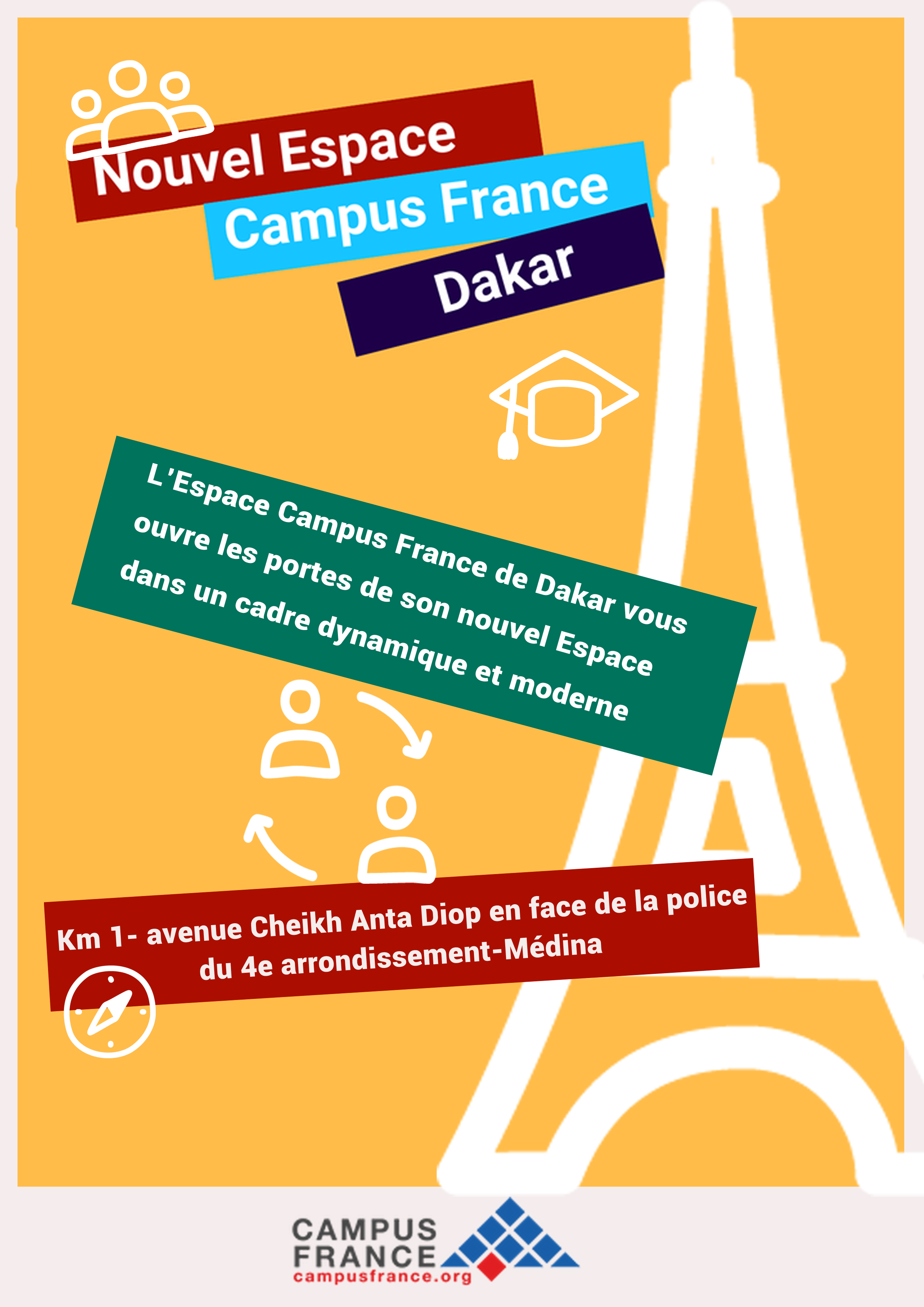 Nouvel Espace Campus France de Dakar  Campus France